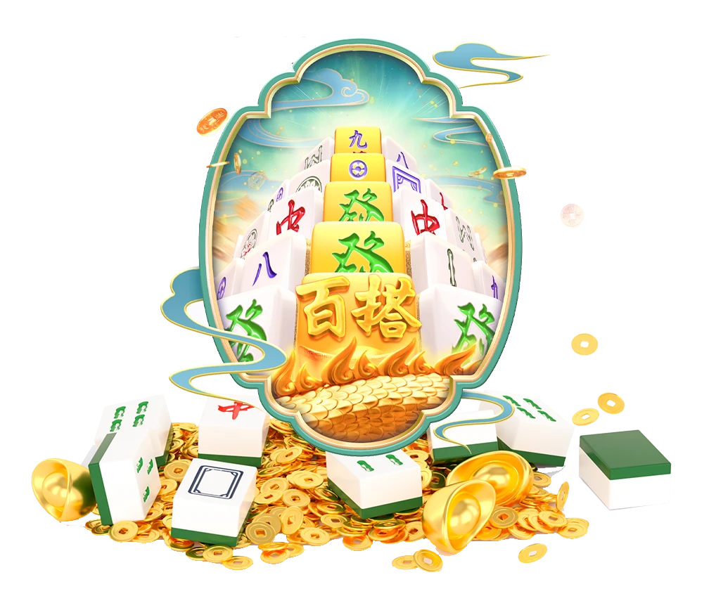 PG电子数字游艺节奏与色彩