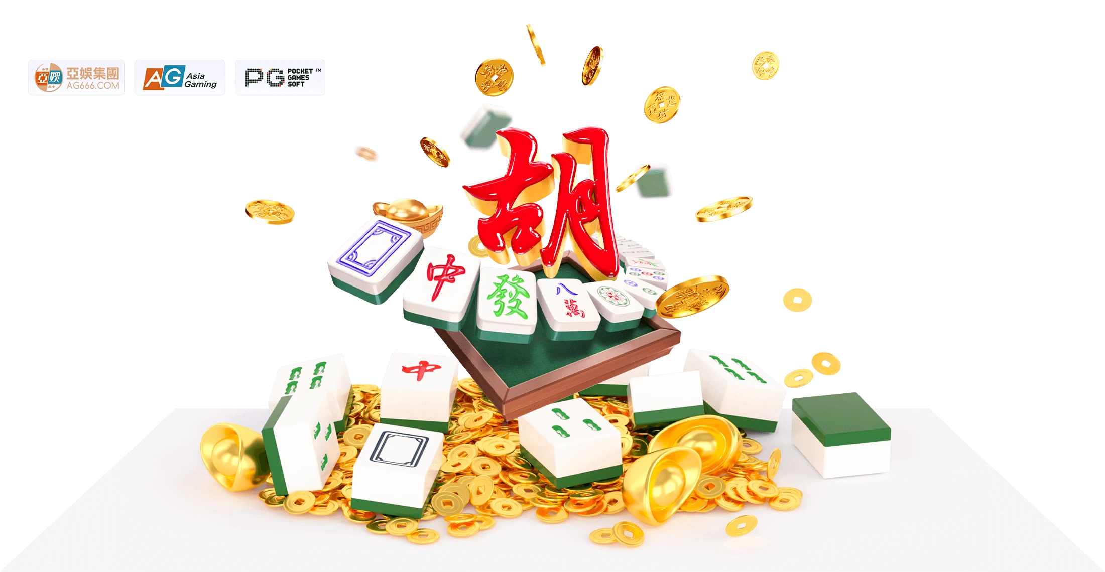 PG电子麻将电子游戏文化主题